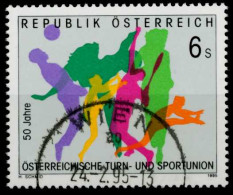 ÖSTERREICH 1995 Nr 2148 Zentrisch Gestempelt X818D0A - Used Stamps