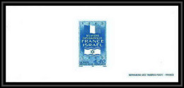 N°3217 Relations Diplomatiques France-Israël Gravure France 1999 - Documentos Del Correo