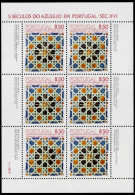 PORTUGAL Nr 1535 Postfrisch KLEINBG X92E366 - Blocs-feuillets