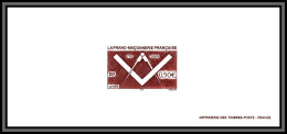 N°3581 La Franc-maçonnerie Macon Française Gravure France 2003 - Documents Of Postal Services