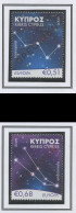 Chypre - Cyprus - Zypern 2009 Y&T N°SP1162 à 1163 - Michel N°MT1148A à 1149A *** - EUROPA - Spécimen - Unused Stamps