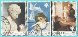 GREECE- GRECE - HELLAS 1979: Compl.set Used - Gebraucht