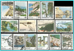 GREECE- GRECE - HELLAS 1979:  Compl. Set Used - Used Stamps