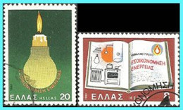 GREECE- GRECE - HELLAS 1980  Compl.set Used - Gebraucht