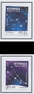 Chypre - Cyprus - Zypern 2009 Y&T N°1162 à 1163 - Michel N°1148A à 1149A (o) - EUROPA - Used Stamps