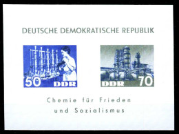 DDR BLOCK KLEINBOGEN Block 18 Postfrisch S28C7E2 - Other & Unclassified