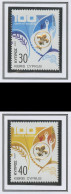 Chypre - Cyprus - Zypern 2007 Y&T N°1109 à 1110 - Michel N°1096A à 1097A *** - EUROPA - Unused Stamps