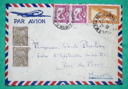 LETTRE PAR AVION SAÏGON INDOCHINE TAXE GERBES 5F X8 + 20F X2  80F POUR MARSEILLE 1949 LETTRE COVER FRANCE - Poste Aérienne