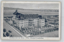 51214741 - Nymphenburg - Muenchen