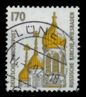 BRD DS SEHENSW Nr 1535 Gestempelt X7545FE - Used Stamps