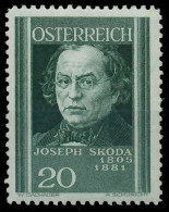 ÖSTERREICH 1937 Nr 652 Ungebraucht X7596DA - Ungebraucht