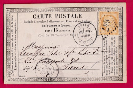 N°55 GC 647 BRIVE CORREZE CAD TYPE 18 POUR PARIS CARTE PRECURSEUR LETTRE - 1849-1876: Klassik