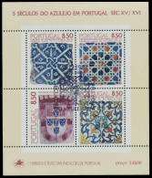 PORTUGAL 1981 Block 33 Gestempelt S019DA2 - Used Stamps