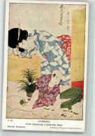 39831541 - Sign. Utamaro Child Upsetting A Gold-fish Bowl British Museum - Other & Unclassified