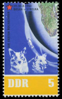 DDR 1962 Nr 926 Postfrisch SB98042 - Ungebraucht