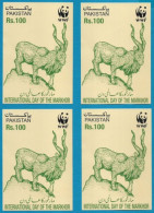 Pakistan : WWF International Day Of Markhor 4pc Lot " Souvenir Sheet " Limited Time Offer - Neufs