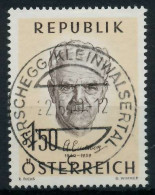 ÖSTERREICH 1960 Nr 1077 Zentrisch Gestempelt X75E782 - Used Stamps