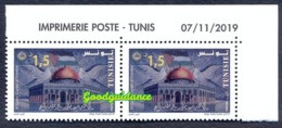 2019 - Palestine- Tunisia- Al-Quds, Capital Of Palestine- Joint Issue- Pair Of Stamps- Complete Set 1v.MNH**Dated Corner - Palestine