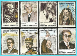 GREECE -GRECE - HELLAS 1983:complet Set Used - Used Stamps