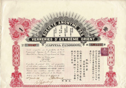 - Titre De 1907 - Sté Anonyme Des Verreries D'Extrême Orient - Déco - EF - Industrie