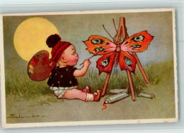 13059141 - Colombo Kind Malt Einen Schmetterling An - - Sri Lanka (Ceylon)