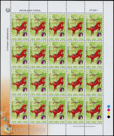 Chypre - Cyprus - Zypern Bloc Feuillet 2002 Y&T N°F998 à F999 - Michel N°KB990 à KB991 *** - EUROPA - Unused Stamps