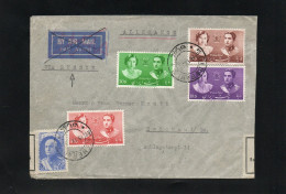 IRAN - ايران - PERSIA - 1939 - ROYAL WEDDING - CROWN PRINCE & PRINCESS FAWZIEH - FIRST DAY COVER - TEHRAN CDS POSTMARKS - Iran