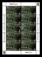 Armenia 2022 Mih. 1308 Stepanavan Dendropark. Space (M/S) (RCC Joint Issue) MNH ** - Arménie