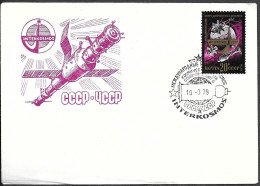 Soviet Space Cover 1978. "Soyuz 28" Landing. Space Mail Postmark - UdSSR