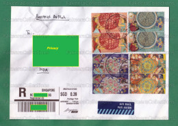 SINGAPORE 2024 - Registered Cover / Letter With FESTIVALS 4v Stamps - Eid Al Fitr, Diwali, English & Chinese New Year - Singapour (1959-...)