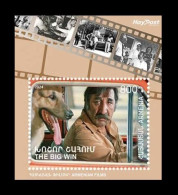 Armenia 2024 Mih. 1386 Cinema. Film Big Winning. Actor Frunzik Mkrtchyan. Dog. Automobile MNH ** - Arménie