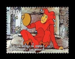 Armenia 2024 Mih. 1387 Cartoon Tale Of The Mirror MNH ** - Armenia