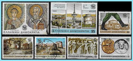 GREECE- GRECE - HELLAS 1985:  Compl. Set Used - Used Stamps