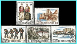 Greece -Grece- Hellas 1985: Compl.set Used - Used Stamps