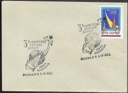 Soviet Space Cover 1960. "Sputnik 3" 10000th Orbit. Moscow - Russia & USSR