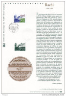 2005 " RACHI " Sur Document Philatélique Officiel  N° YT 3746. Parfait état. DPO à Saisir !!! - 2000-2009