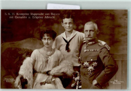39166541 - Kronprinz Rupprecht In Uniform, Orden  U. Familie Verlag Percy Hein Nr. 140 AK - Royal Families