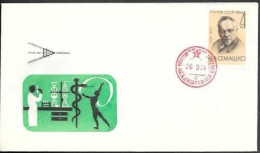 Soviet Space Motifs FDC Cover 1964. Medicine Nikolai Semashko. Kniga Issue - Russie & URSS