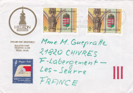 Hongrie--1990--Lettre De  Keszthely Pour LABERGEMENT LES SEURRE-21(France)--Hôtel Helikon..timbres - Covers & Documents