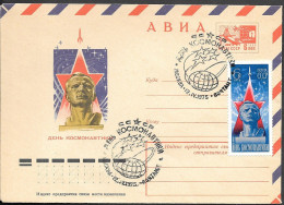 Soviet Space Cover 1975. Cosmonautics Day. Gagarin - UdSSR