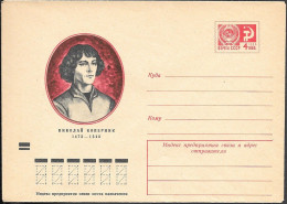Russia 4K Picture Postal Stationery Cover 1973 Unused. Astronomy Nicolaus Copernicus - 1970-79