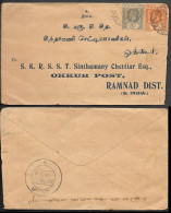 Ceylon Cover To Okkur India 1929 - Ceylon (...-1947)