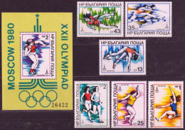F-EX49424 BULGARIA 1980 MOSCOW OLYMPIC GAMES ATHLETISM.  - Zomer 1980: Moskou