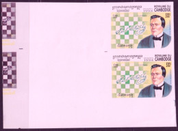 F-EX49567 CAMBODIA MNH 1994 IMPERF PAIR PROOF CHESS AJEDREZ CHAMPION MASTER.  - Chess