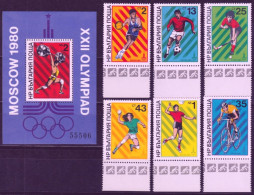 F-EX49428 BULGARIA 1980 MOSCOW OLYMPIC GAMES SOCCER CYCLING HOCKEY BASKET VOLLEY.  - Sommer 1980: Moskau