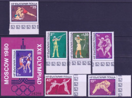 F-EX49427 BULGARIA 1979 MOSCOW OLYMPIC GAMES JUDO ARCHERY FENCING SHUTTING.  - Ete 1980: Moscou