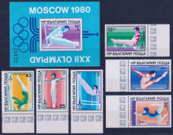 F-EX49425 BULGARIA 1979 MOSCOW OLYMPIC GAMES ATHLETISM GYMNASTICS.  - Zomer 1980: Moskou