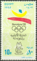 F-EX49476 EGYPT MNH 1992 OLYMPIC SUMMER GAMES BARCELONA.  - Summer 1992: Barcelona