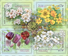 Russia 2024. Flora Of Russia. Caucasian State Reserve (MNH OG) Block Of 4 Stamps - Ungebraucht