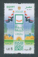 EGYPT / 2021 / GOOD LIFE TO ALL EGYPTIANS / MNH / VF - Ungebraucht